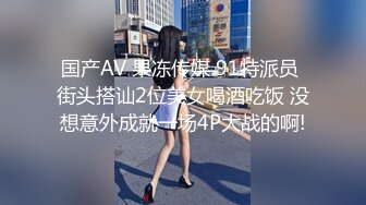 8.15老黑在深圳4P双飞广西姐妹花 肉穴三明治 公狗腰强劲输出 啊~好爽~锁腰榨精 无比淫乱