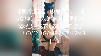 七夕大战翠衣女（上）