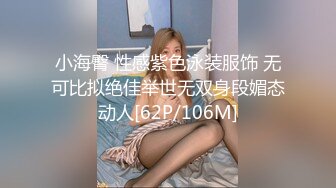 露脸干极品女友