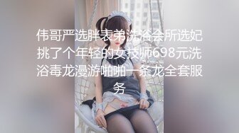 养生馆 按摩啪啪系列~技师勾引欲求不满欲女啪啪【85V】 (35)