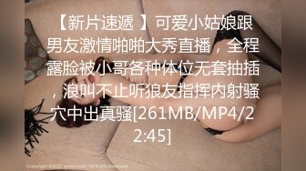 PMC-392 姚宛儿 为了求职出卖肉体的女大学生 面对无理要求露出下流骚样 蜜桃影像传媒