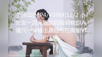 两位美女疯狂玩弄我的鸡巴