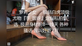 公园简易女厕所定点后位近景高清偸拍一位接一位内急方便的女人大屁股一个比一个大双洞变化一清二楚 (3)