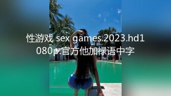 李总探花上门操女技师，乳推磨屁股舔遍全身，按摩床上扶屁股后入，操的少妇啊啊叫