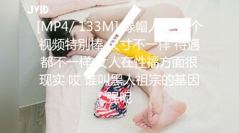 《最新泄密✿反差尤物》推特极品网红巨乳双女神【九儿温柔妹妹 璐璐】合体定制私拍，姐妹系列之风韵的教师