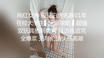 男技师：还没有男的给你做过胸，我这越南油不会的，好好调理一下内分泌  良家少妇：没有，只有女的给我做过！