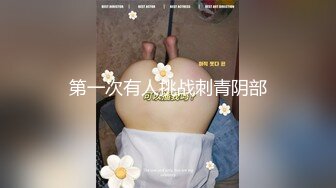 [MP4/ 383M] 很OK的小女人全程露脸撩骚狼友，听指挥去玩弄哥哥的大鸡巴，冲洗干净舔鸡巴舔蛋