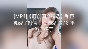 离异少妇真骚