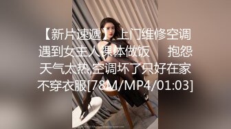 大奶美女在厕所吃鸡深喉 是老板的小母狗性奴 用力操我 嘘小声点 撅着屁屁抓着头发被无套输出 口爆吃精