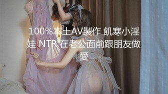 核弹巨乳【38H杯妹妹】超级大奶主播 抖奶 自慰 大尺度啪啪 揉乳玩穴【100v】 (4)