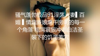 大像传媒之性感女帝反覆挑逗男優