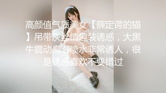 婕咪 小隻馬