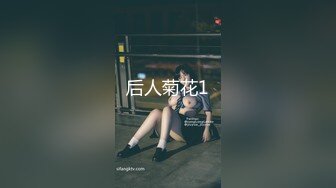 【新片速遞】&nbsp;&nbsp;胸都要炸掉了❤️Ts馨曼❤️：上海大屌猛男驱车赶来杭州，各种体位深插、爆插，体验最爽的一次，再来个胸射，真的太猛啦！[381M/MP4/23:33]