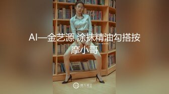 寂寞难耐的留守骚妇