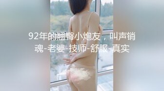 清晨操老婆2