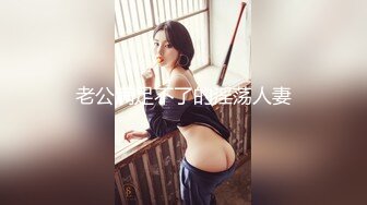 [原創錄制](no_sex)20240213_大一新人妹妹