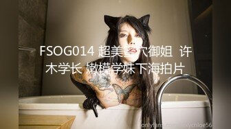 [2DF2]【陈会长探花】酒店约操苗条兼职妹子，羞涩腼腆刚下海不久，超清设备偷拍效果不错， [MP4/51MB][BT种子]