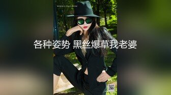 激啪蹂躏情色女王,爆刺肏穴呻吟抖乳