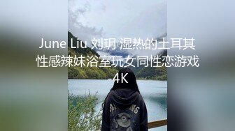 《【西门小玉】早_期全裸诱人私拍 最新大尺度视图集高人气PANS头牌女神模特