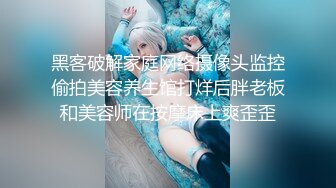 文轩探花约了个高颜值性感黑衣妹子啪啪 口交互舔床边抱腿大力抽插