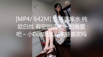 高颜值极,品女神性感撩骚诱惑不断，穿上黑丝发情，听狼友指挥展示逼逼，玩弄骚奶子自慰呻吟，呻吟可射别错过