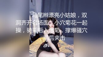 酒店约操170cm顶级外围女神包臀短裙修长美腿,舌吻调情69姿势吸吮舔屌