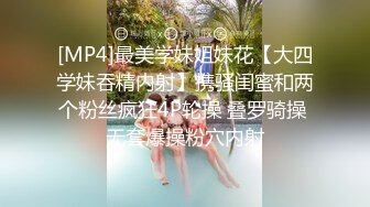 漂亮熟女妈妈在家偷情 先口再啪啪 大奶子 无毛肥鲍鱼 有点害羞 被操噢噢叫