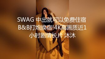 【小姨妈】OF订购②极品乱伦姨侄恋风韵知性女人味，喜欢我的小姨，露出调教各种啪啪，当着孩子面肏 (1)