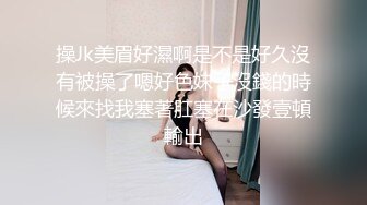 【最新??性爱泄密】黑胖小伙与漂亮女友做爱视频流出超清1手 第二部 把清纯女友操到翻白眼 叫的太骚 最后冲刺直接内射