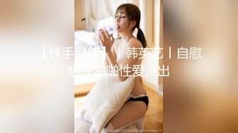 叫老婆吹給大家看