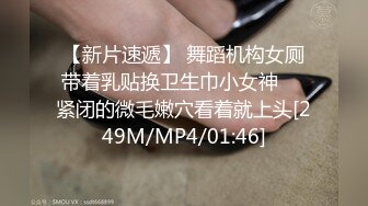 [MP4/1G]2020.11.29 约战红酒妹卖酒妹套路之后霸王硬上弓继续第二炮