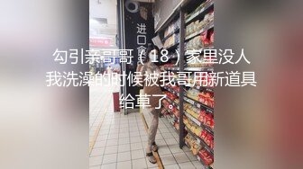 《云盘高质秘✿泄密》露脸才是王道！名校工商管理系清纯学生妹【潘X淇】私生活极度反差~奶头插针刀拉自摸剃毛有自虐倾向