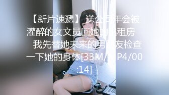 《吃瓜网红泄密》最新流出LPL前职业选手WE大舅子前妻【yuka金提莫】女团成员下海尺度再升级绿男道具+手抠潮水