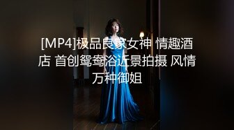 台湾天然美胸熟女人妻中出女王「Jixxielee」「骚猫儿」OF私拍【第二弹】 (4)