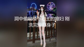 极致绿帽 不看后悔一生