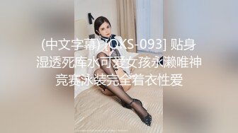 爱豆传媒 id-5272 上班约嫖 援交女郎是同事-瑶瑶