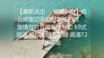 《安防新台✿未流版》真实欣赏数对男女开房造爱~小情侣PK出轨偸情~小青年爆操丰满大姐~大叔连肏骚女3次~上演人体悬浮式