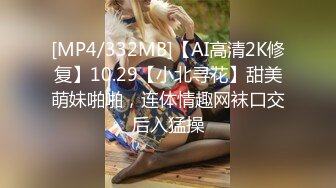 (起點傳媒)(qdyp-008)(20221211)制服少女約啪啪-小婕.TS