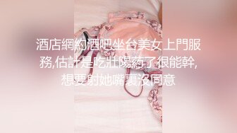 六楼少妇邻居，终于被我干翻了，黑丝制服口活后入