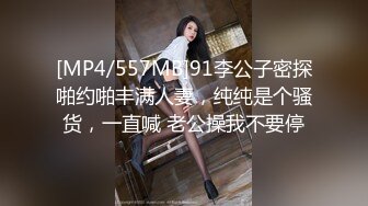 【阿姨探花】G奶爆乳骚熟女3P伺候尽情揉捏大奶子