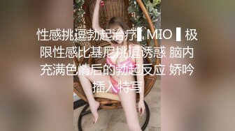 快手极品熟女主播『海浪』日常私拍性感丝袜自慰 丰乳肥臀自慰棒插逼搞自己高潮不断都是骚话