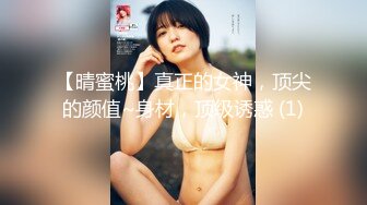 [miaa-688] 妄想！？現実！？近所のデカ尻人妻のTバックがいつも透け見え！…な気がして暴走ピストン 乙アリス