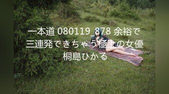 -国人勾搭了一个俄罗斯美女一起双人啪啪大秀 妹子身材高挑