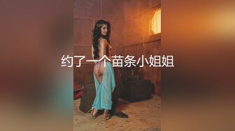 战女无双 001