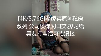 90小骚逼