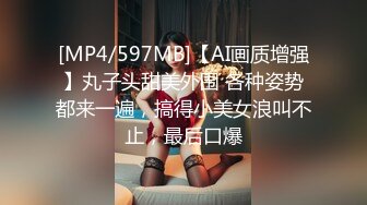 TS伪娘人妖❤️Kittyyumiko❤️喜欢和直男做 甜美可爱的外表下长着一根大肉棒 反差感十足！【219V】 (148)