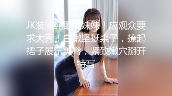 VMC-008(41VMC008)[H.M.P]若奥さん恥ずかし責め沖遙