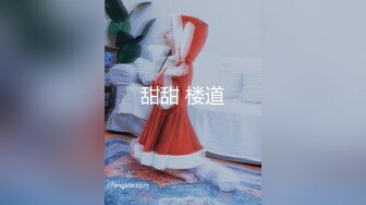 《震撼网红❤私拍秘泄密》▶群狼求档Onlyfans百万粉丝▶可盐可甜撸铁健身教练Yummy露脸私拍~啪啪紫薇COSER非常反差 (4)