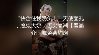 女仆装性感诱人