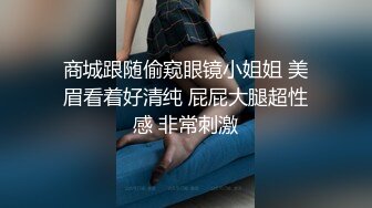 天美传媒 TM0151 老公无法满足的少妇 偷偷找老相好来家里偷情 中岛芳子